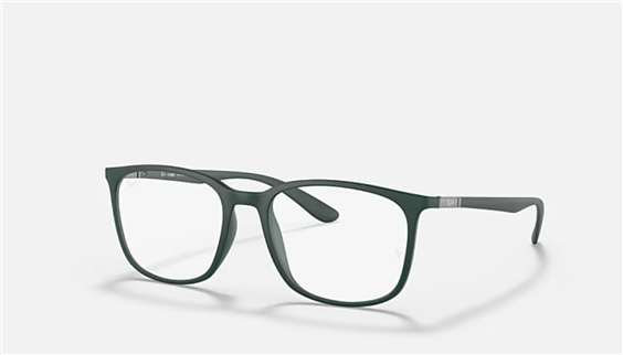 Monture de lunettes Ray-Ban 0RX7199 52 8062 - 0RX7199 52 8062